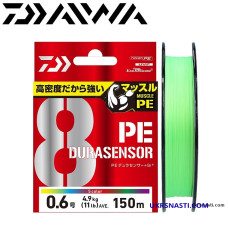 Шнур Daiwa UVF PE Dura Sensor X8+SI2 LG #1,0 диаметр 0,165мм размотка 200м салатовый